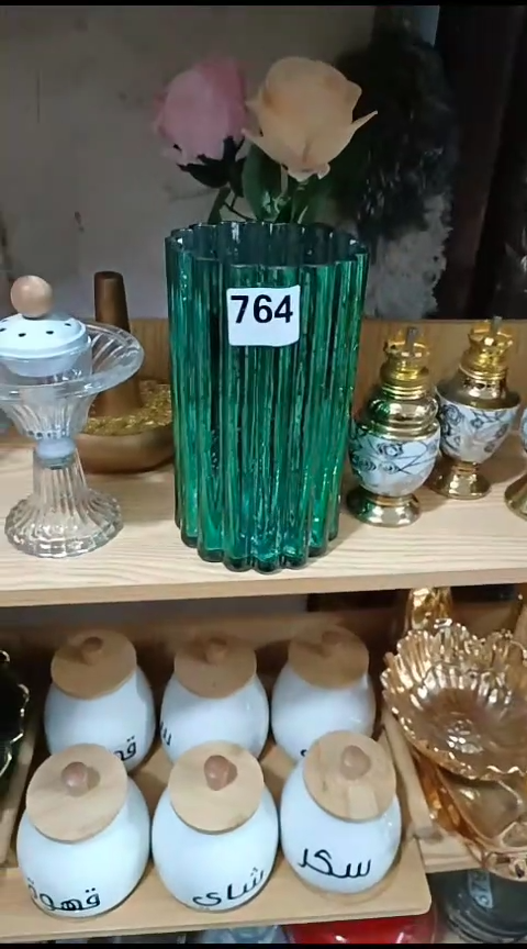 瓷秀***?764绿色花瓶一个