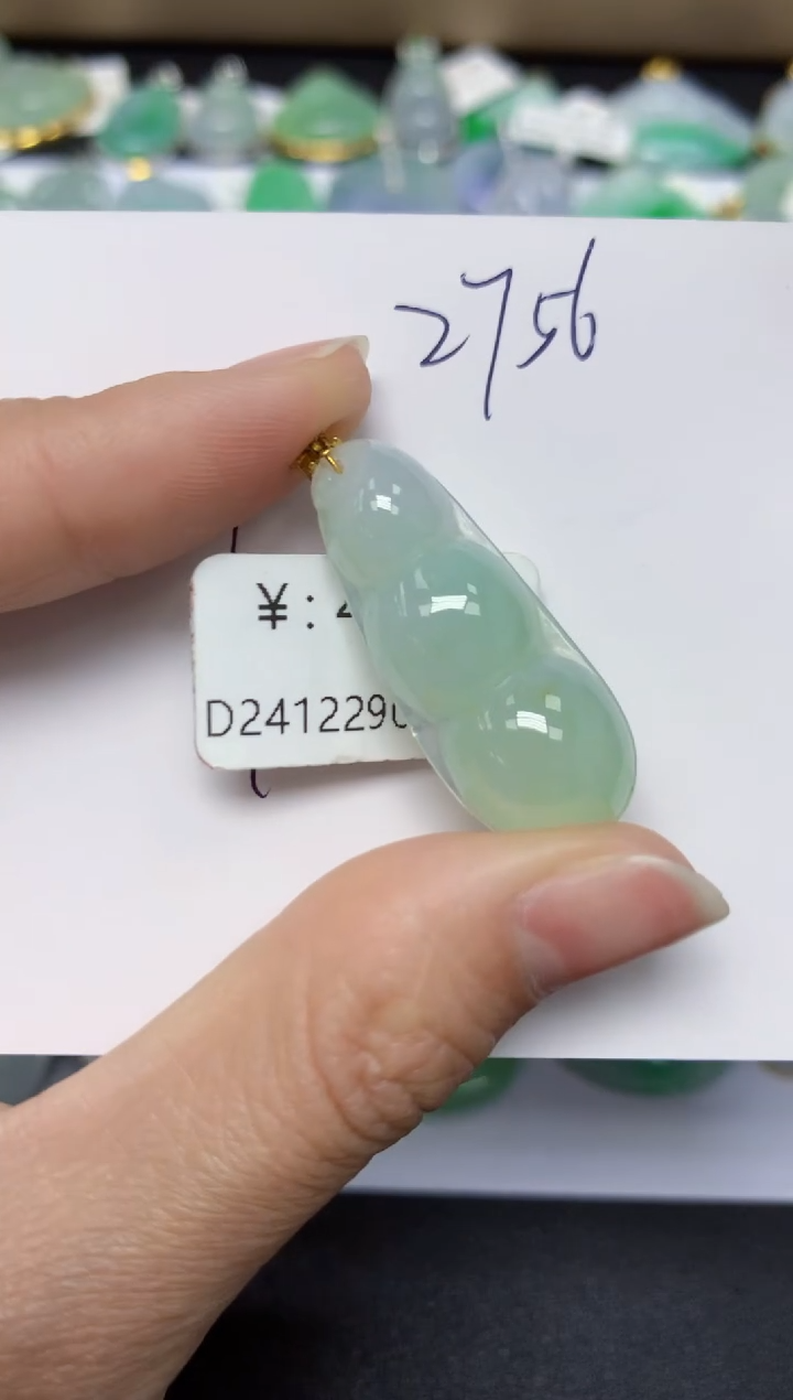 【闪购商品】翡翠颈饰18K金镶嵌 天然翡翠A货