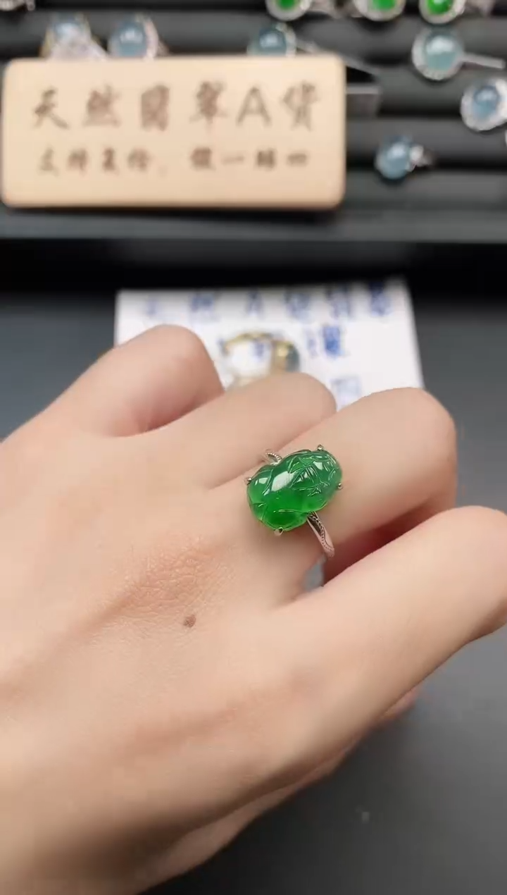 银S925镶嵌戒指翡翠111111