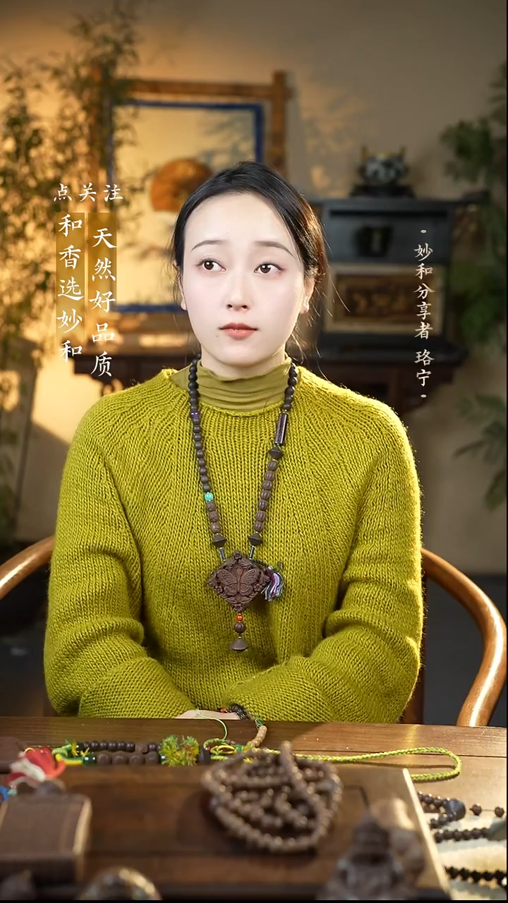 泥塑念慈瓜蝶绵绵满珠设计脖挂款福利