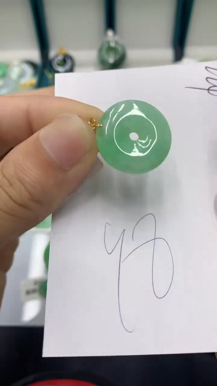 【闪购商品】翡翠颈饰18K金镶嵌翡翠