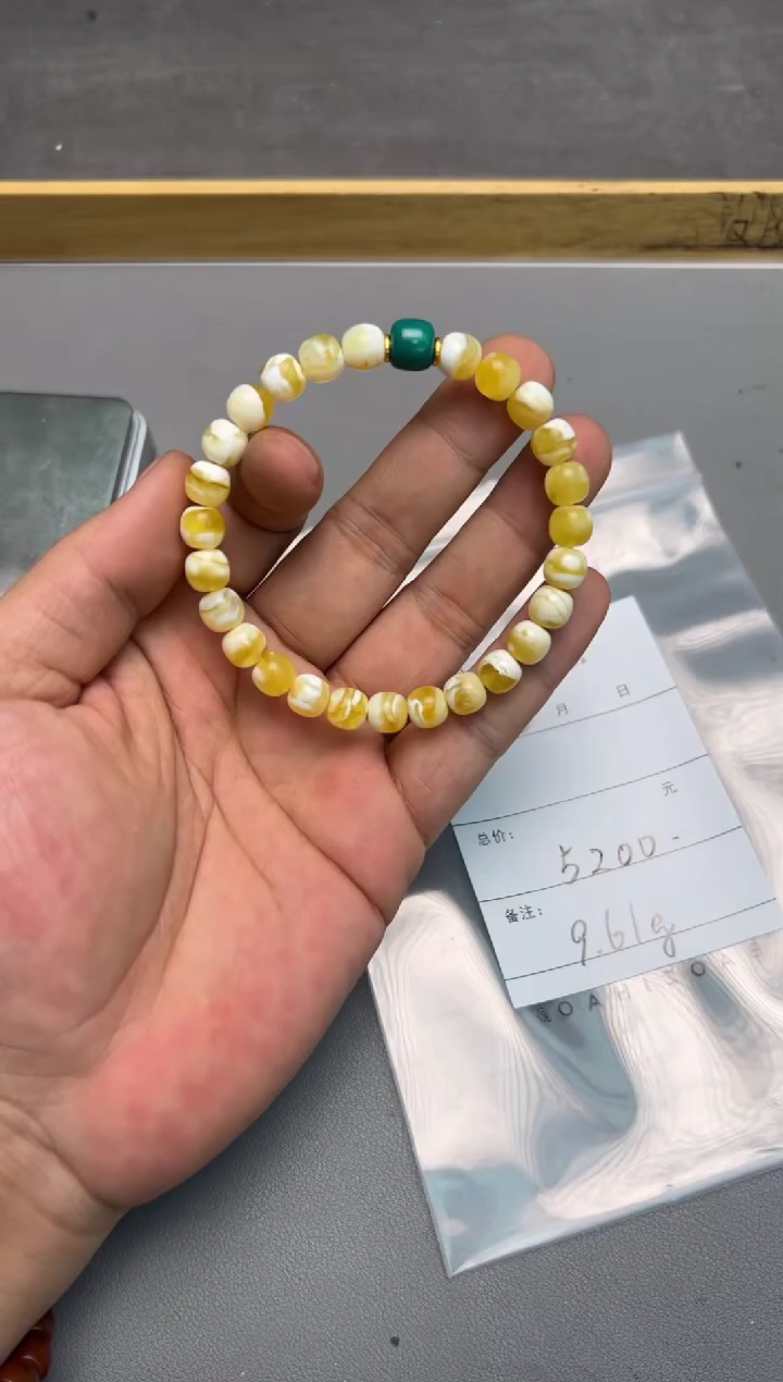 【闪购商品】琥珀珠宝奇石未镶嵌539653965396