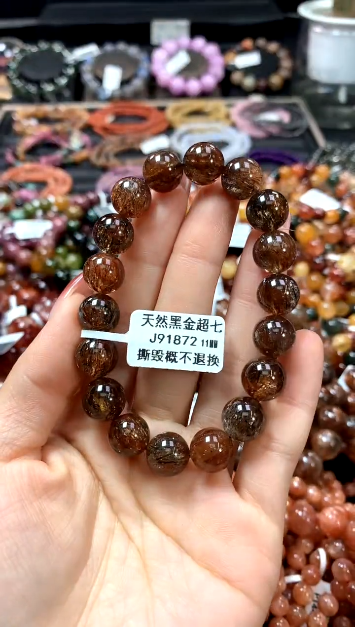 【闪购商品】水晶手串未镶嵌11******