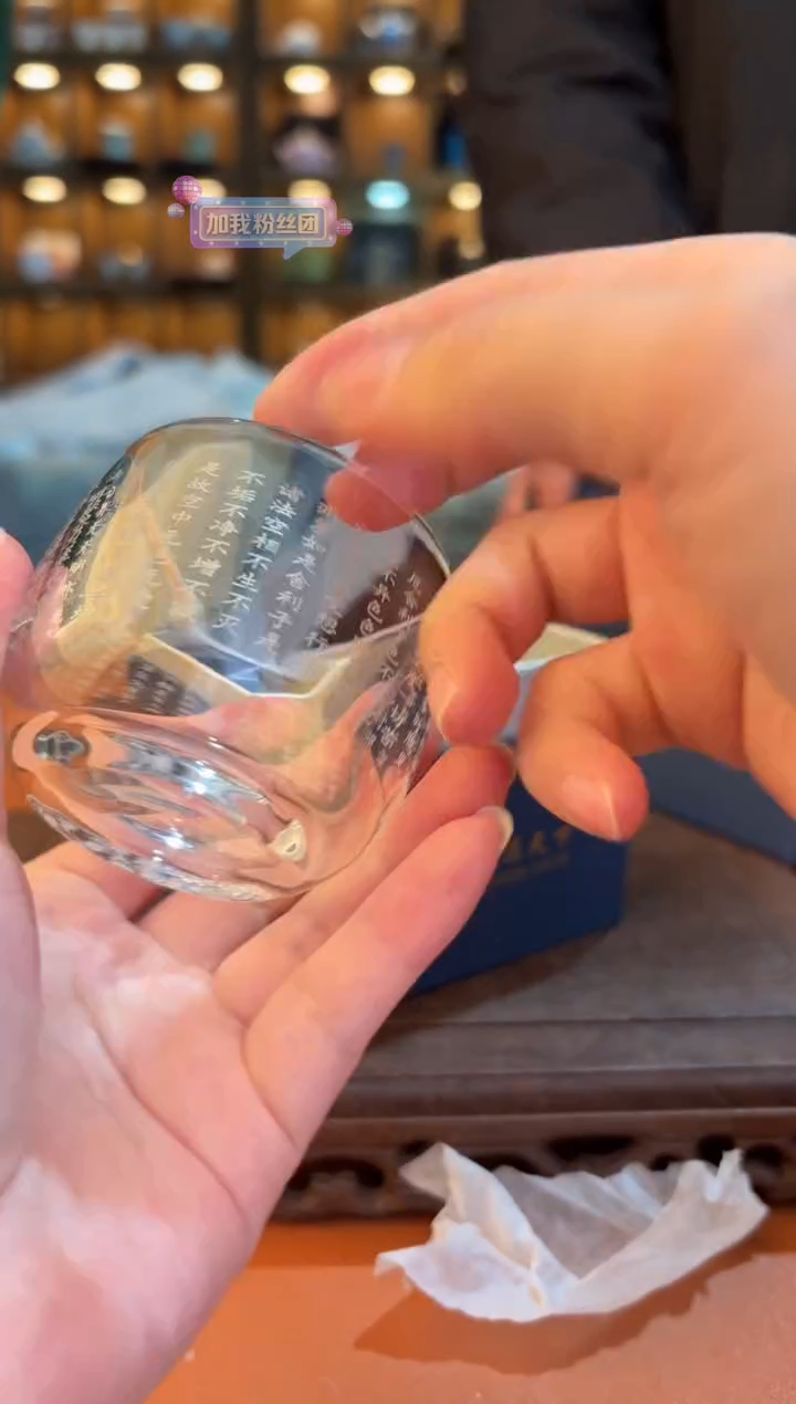 【闪购商品】@@@@@@@@@@@@@@@