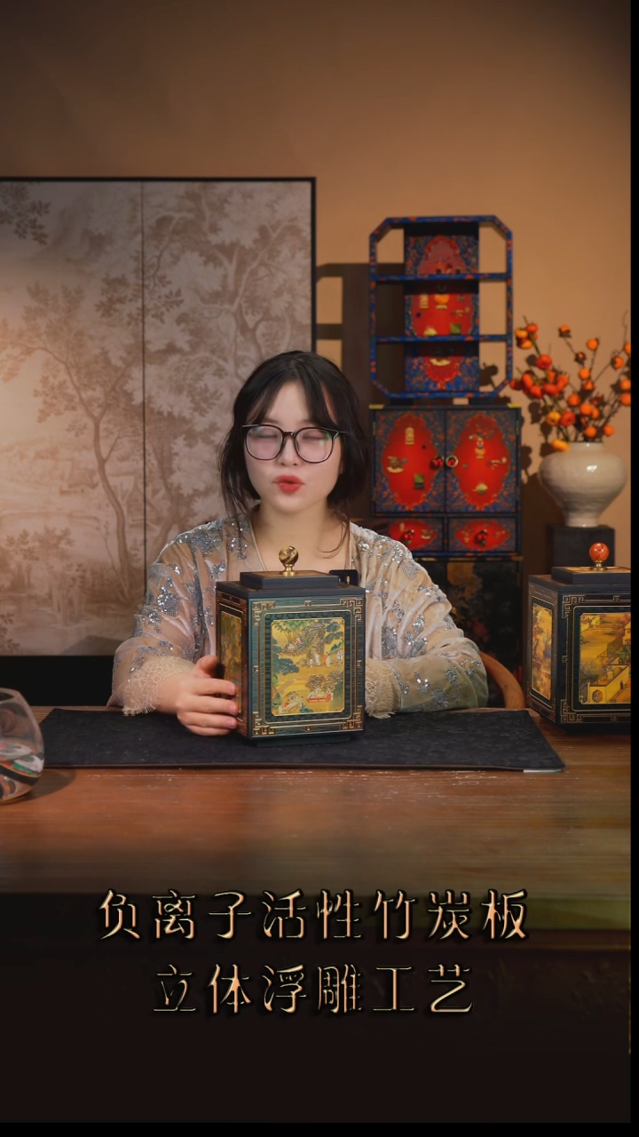 酷**帆壹藏贰宝西园雅集图图案15公分茶叶罐