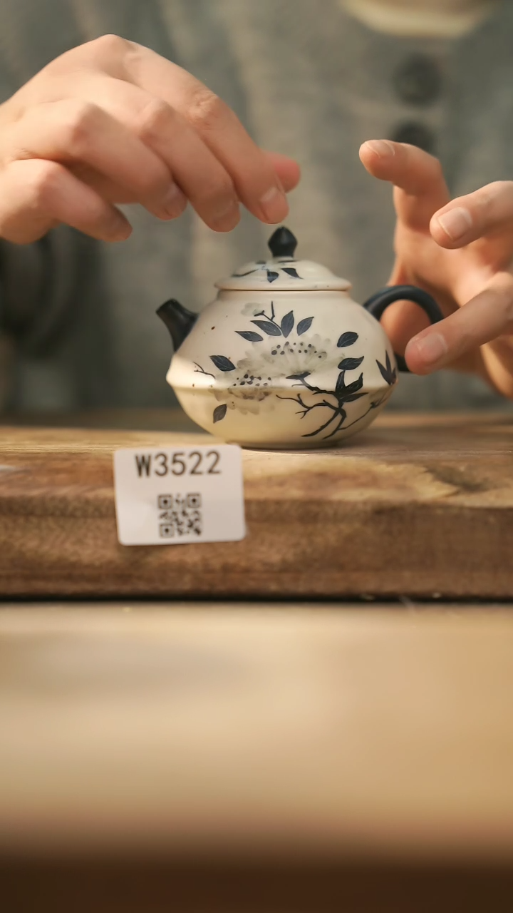 【闪购商品】【经典福利】/ 壶@@W3522