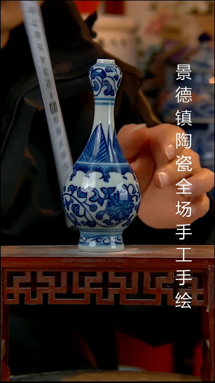 摆件陶瓷景德镇陶瓷 全场手工手绘