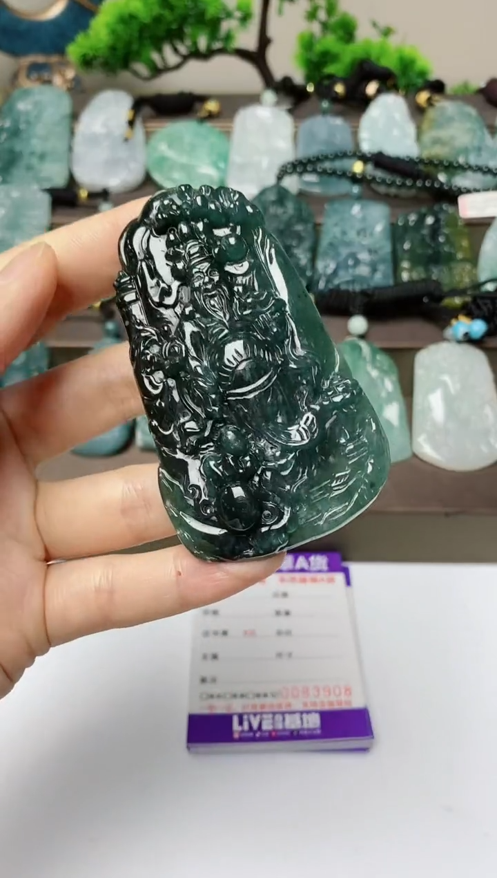 翡翠未镶嵌颈饰