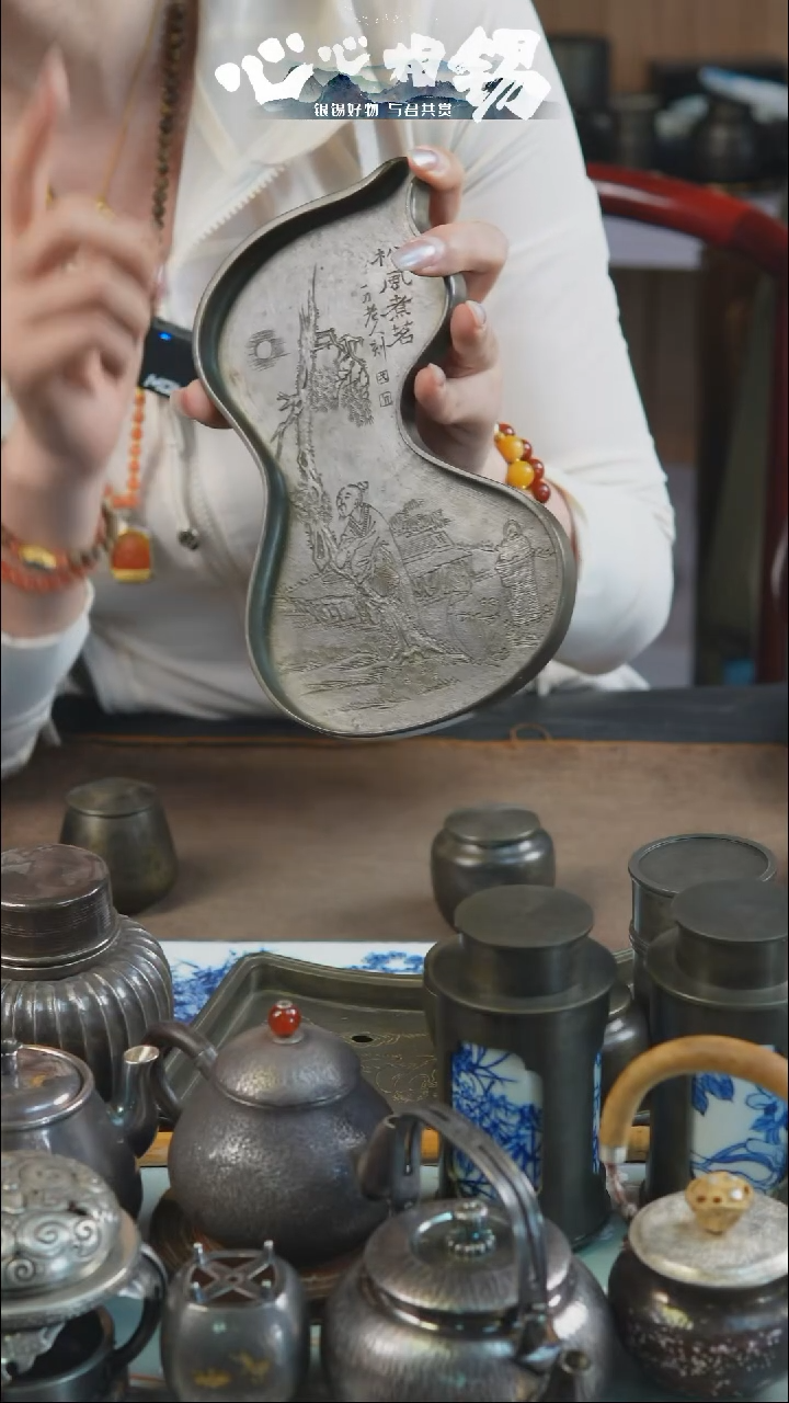 瓷片心心相锡心心相锡