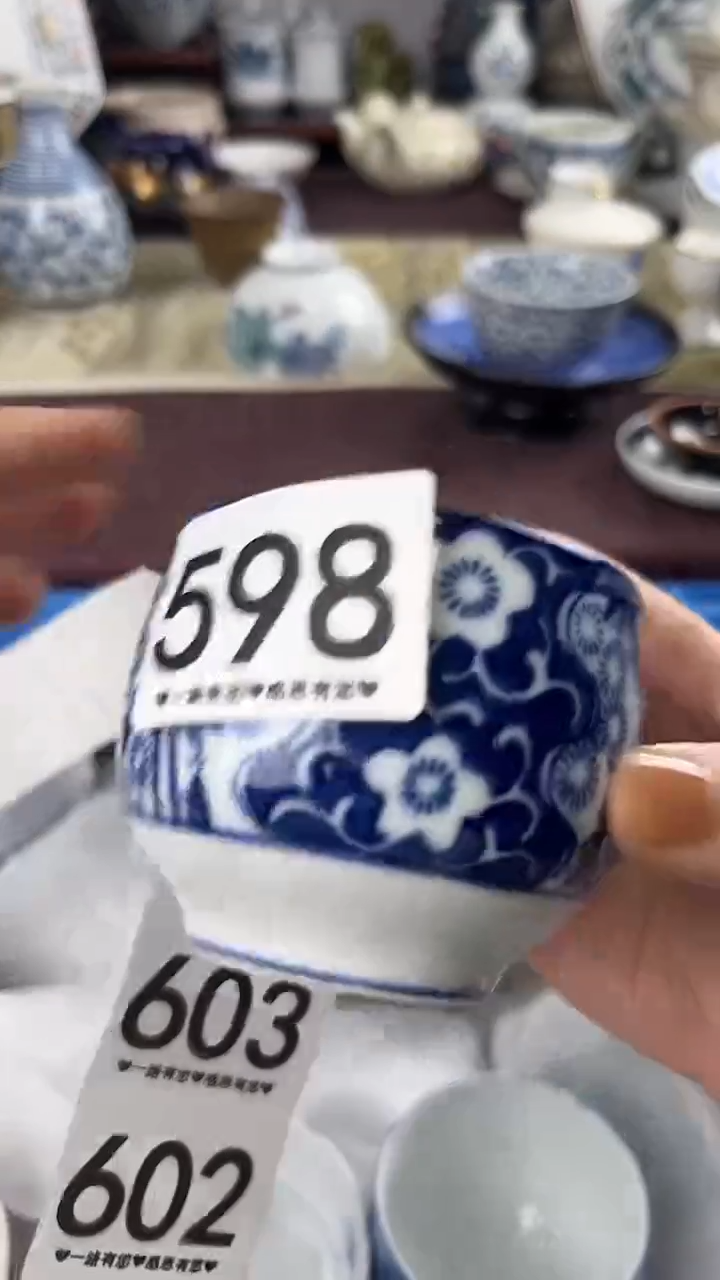 心*598                              