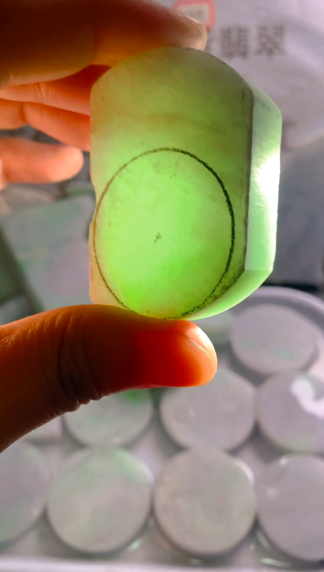 未镶嵌裸石翡翠天然缅甸翡翠A货FC51