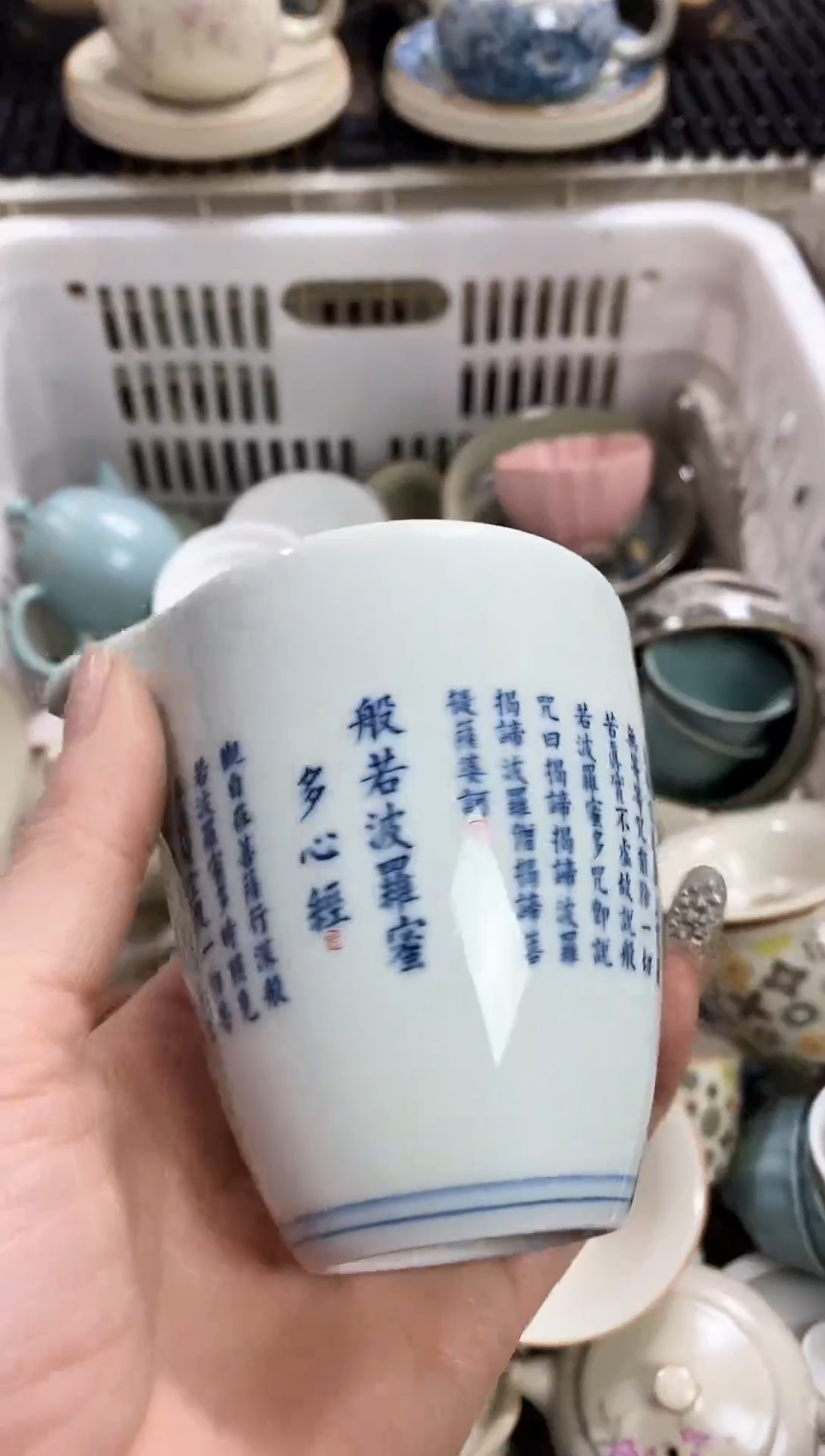 【闪购商品】茶具茶壶茶碗茶杯（轻轻微瑕）