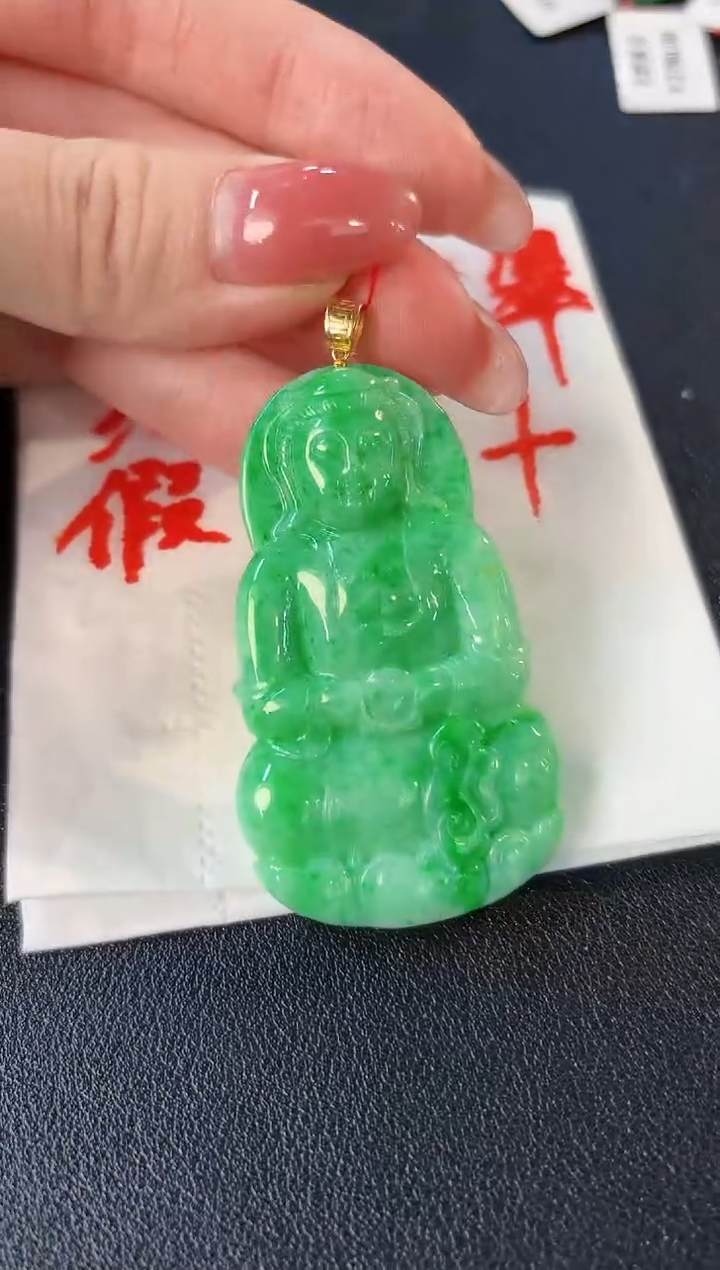 【闪购商品】翡翠颈饰18K金镶嵌缅料A货/支持复检/一件