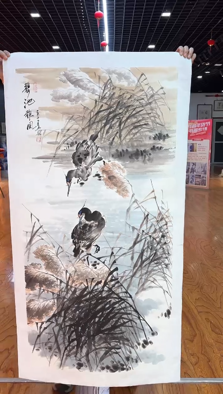 【闪购商品】国画周建真老师字画带亲笔合影证书1-96