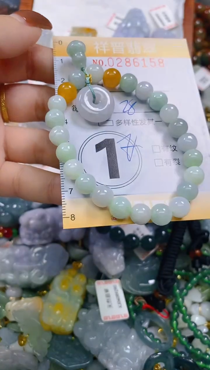 颈饰未镶嵌翡翠闪购0286158