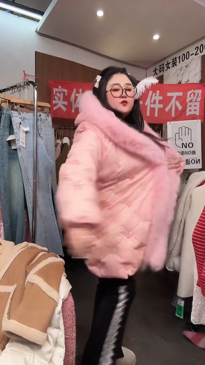 孤品外套一件不留  170-190