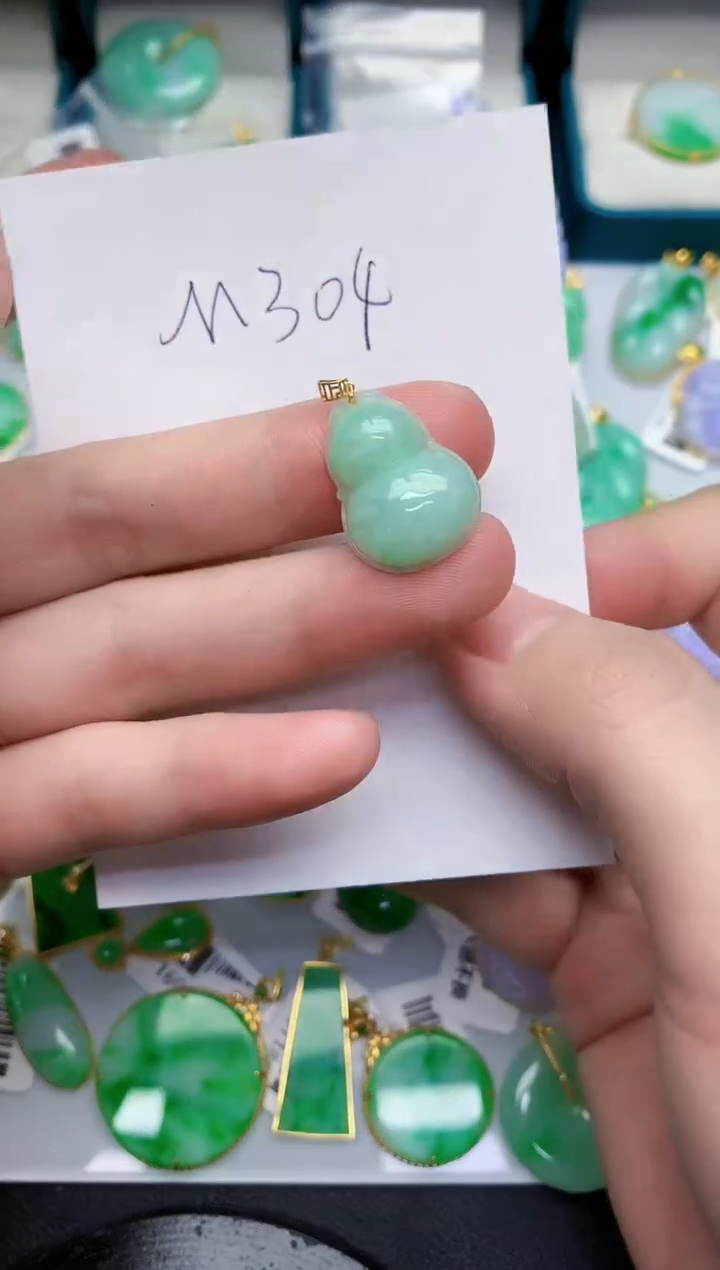 【闪购商品】翡翠颈饰18K金镶嵌000000000