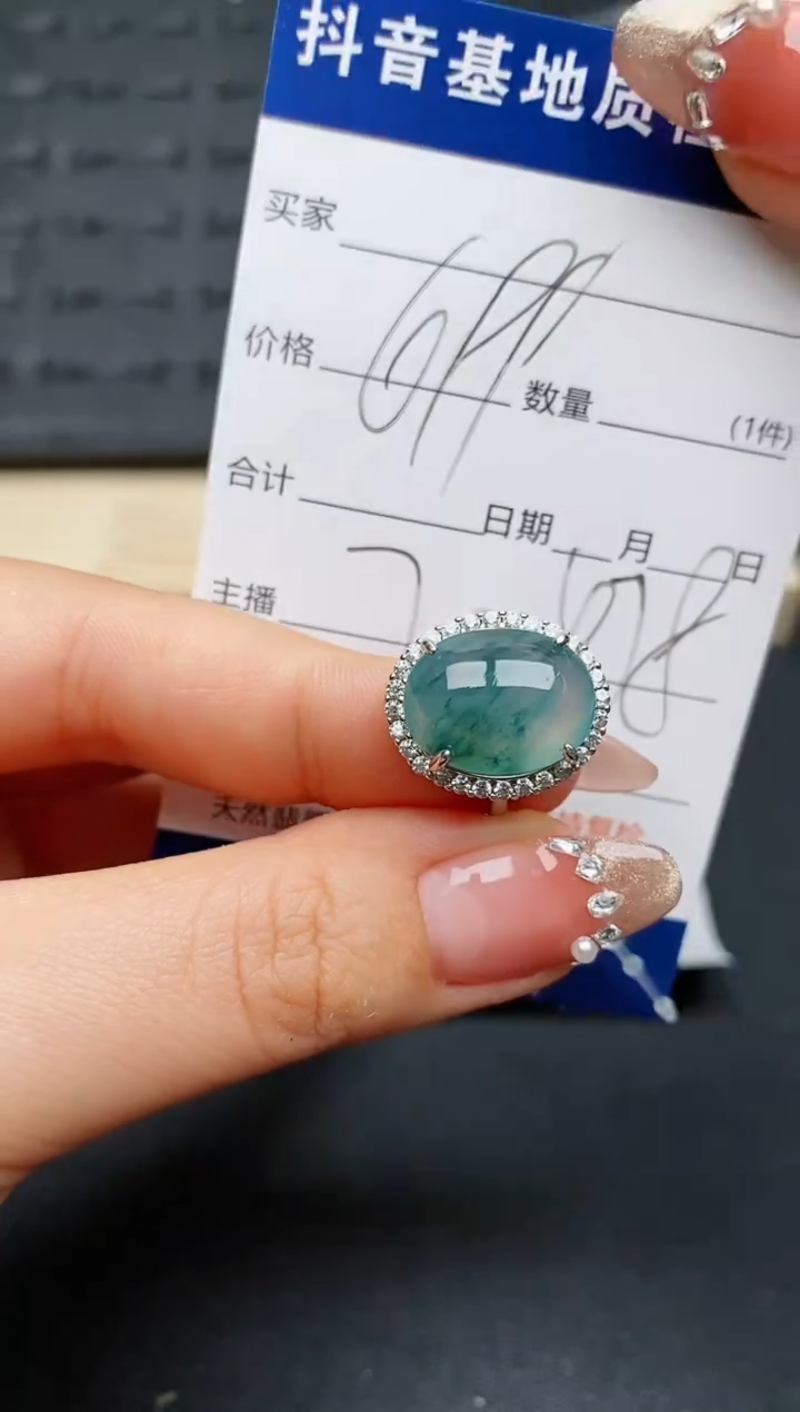 【闪购商品】翡翠戒指银S925镶嵌............