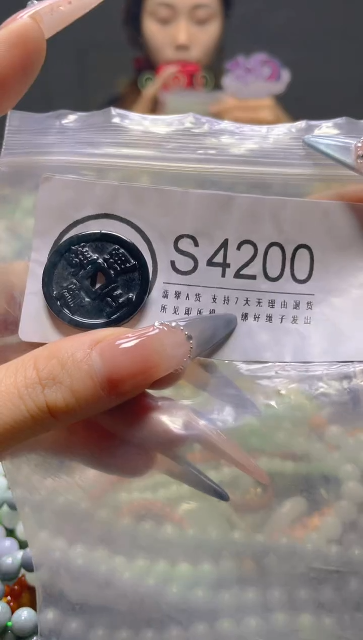 颈饰未镶嵌翡翠/S/翡翠A货，一件也是批发价