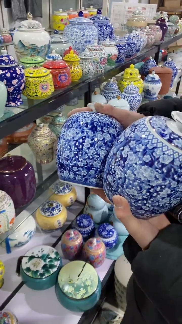 【闪购商品】罐陶瓷茶叶罐储物罐