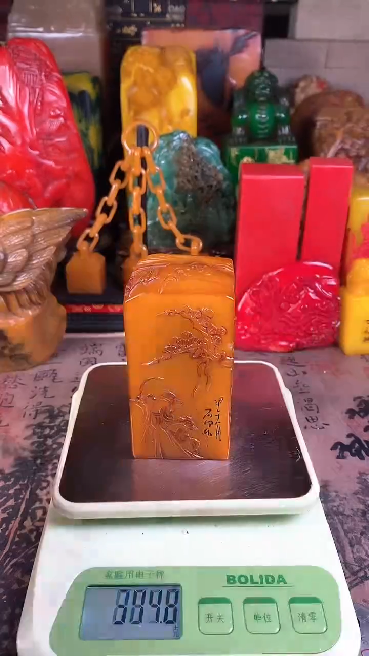 【闪购商品】昌化石印石70寿山石