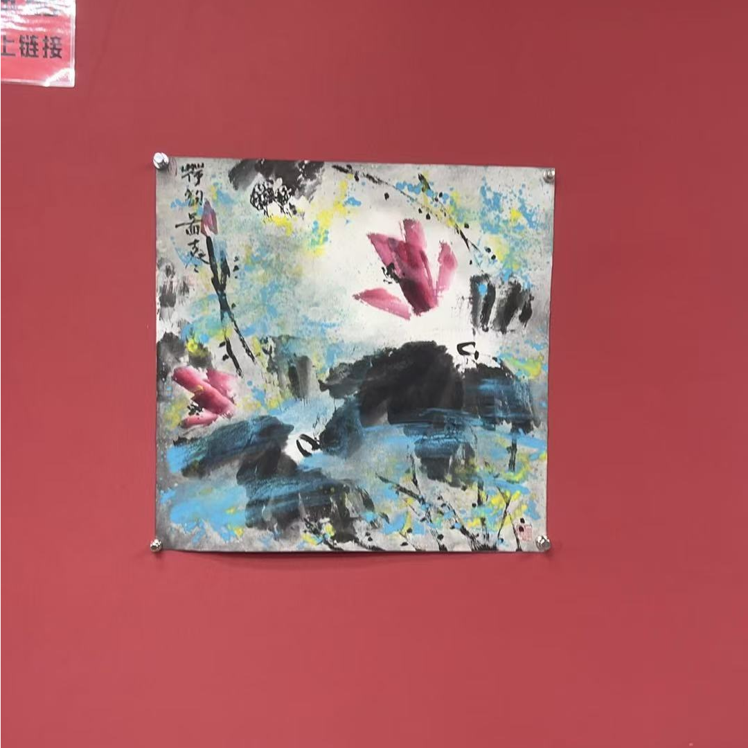 四尺斗方 荷韵积色 刘士苓 书法作品.