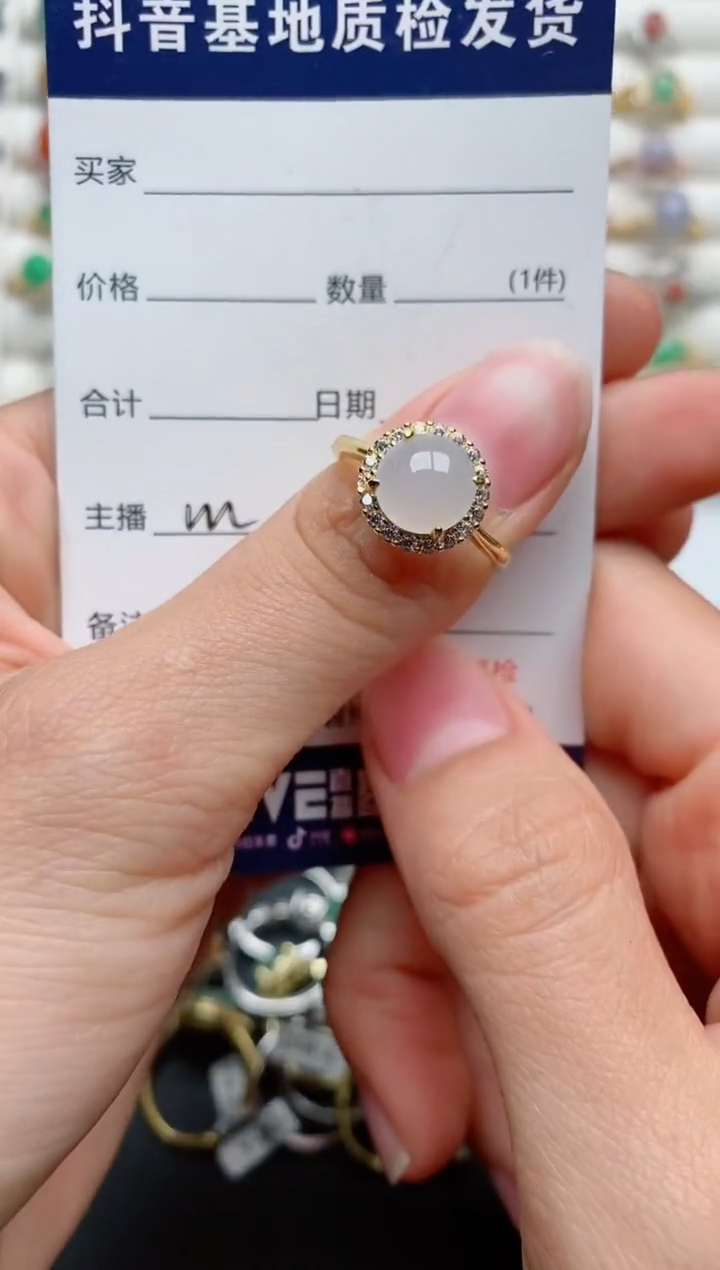 【闪购商品】翡翠戒指银S925镶嵌...........