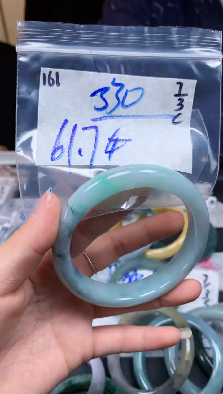 【闪购商品】定制翡翠未镶嵌161毛货需精细抛光手镯多样性拍一发一