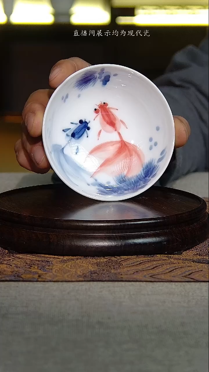 景德镇手绘青花加彩金玉满堂普洱杯