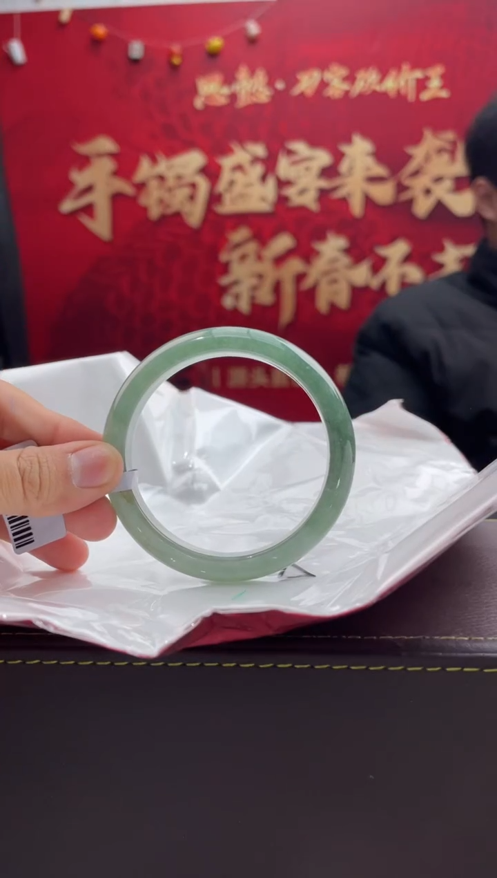 【闪购商品】翡翠手镯未镶嵌8翡翠手镯