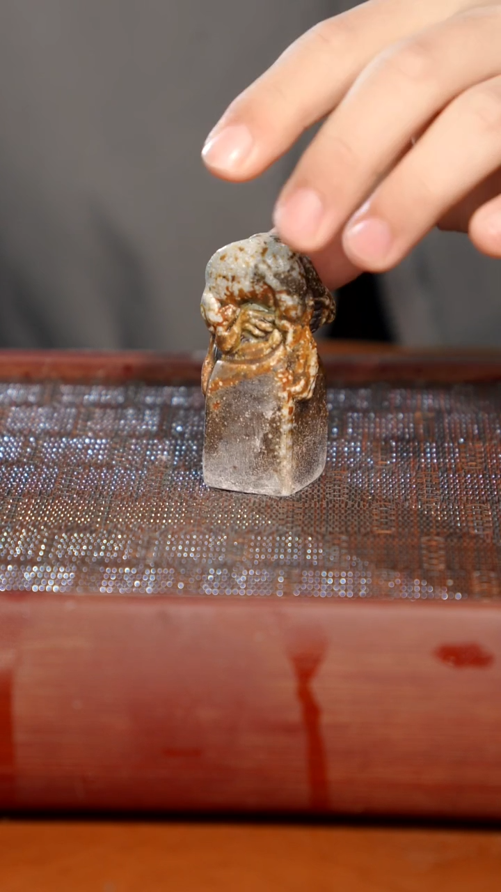 陶瓷奢瓷/瑞寅柴烧茶器（摆件）1005