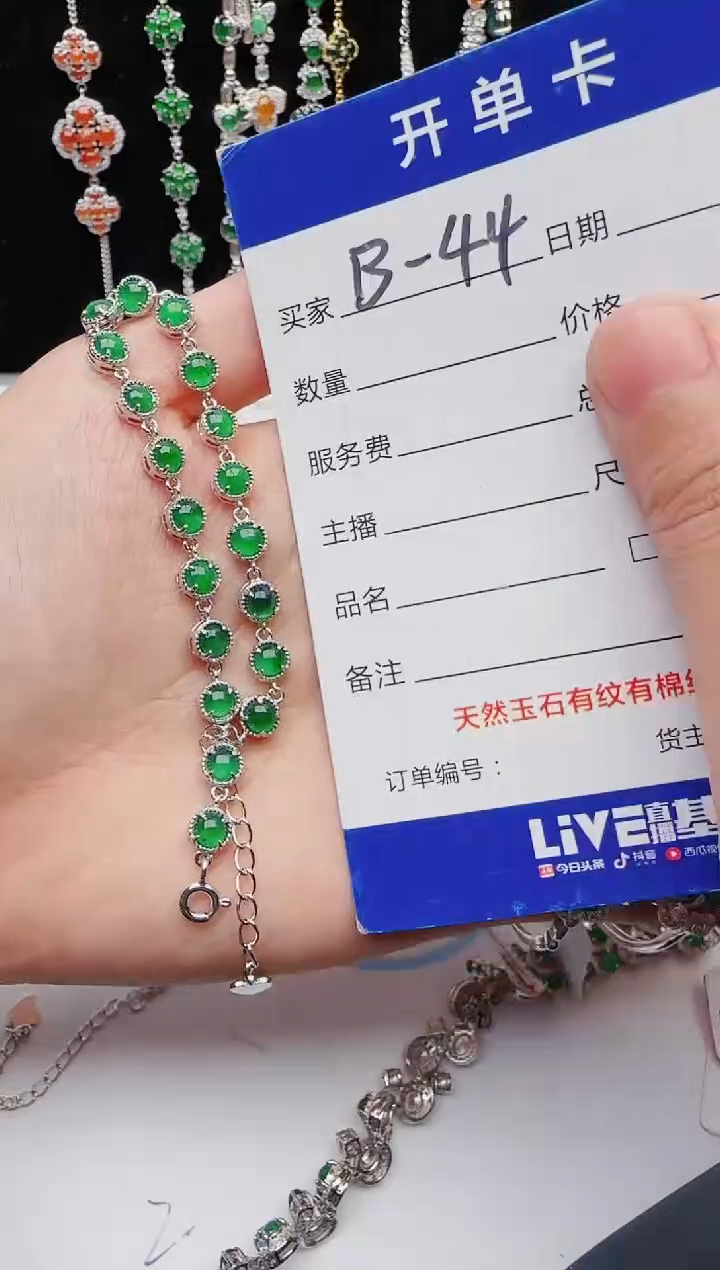 【闪购商品】翡翠戒指银S925镶嵌11111111