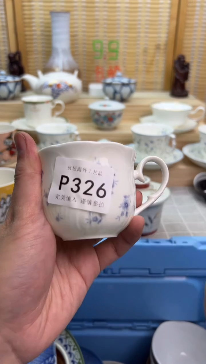 瓷片月****！326pppppppppppp