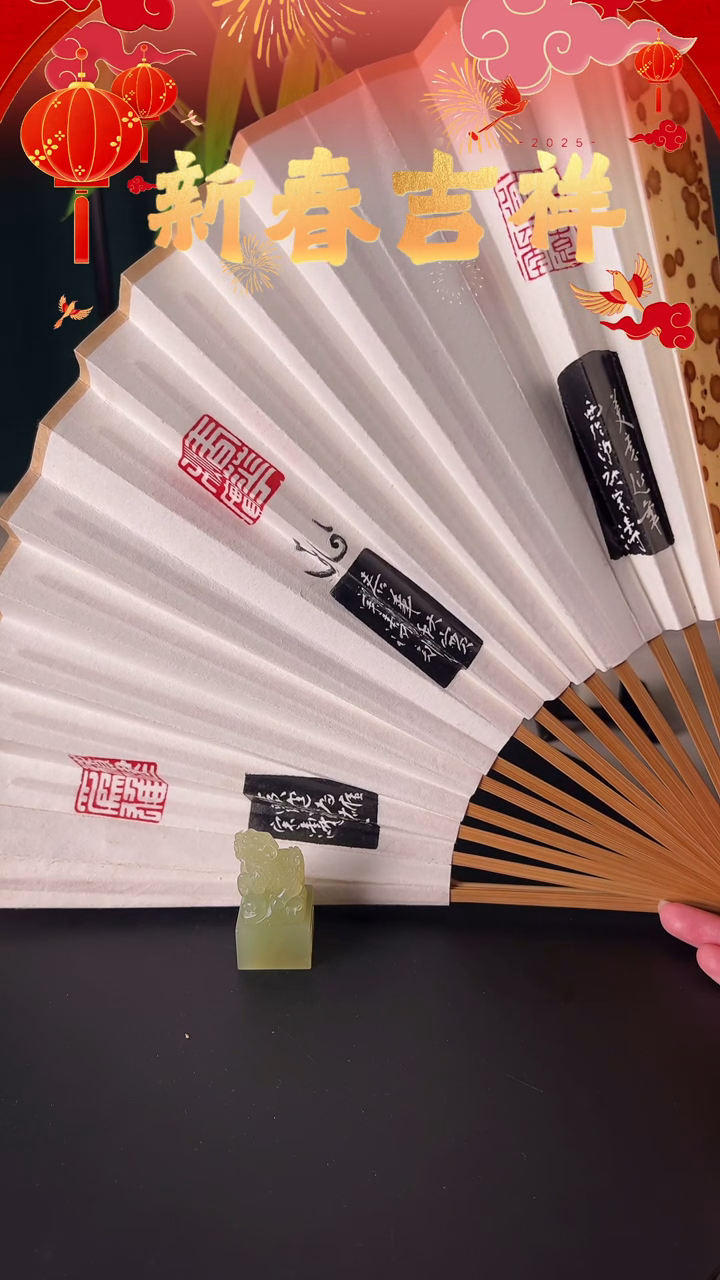 【闪购商品】昌化石印石自定义