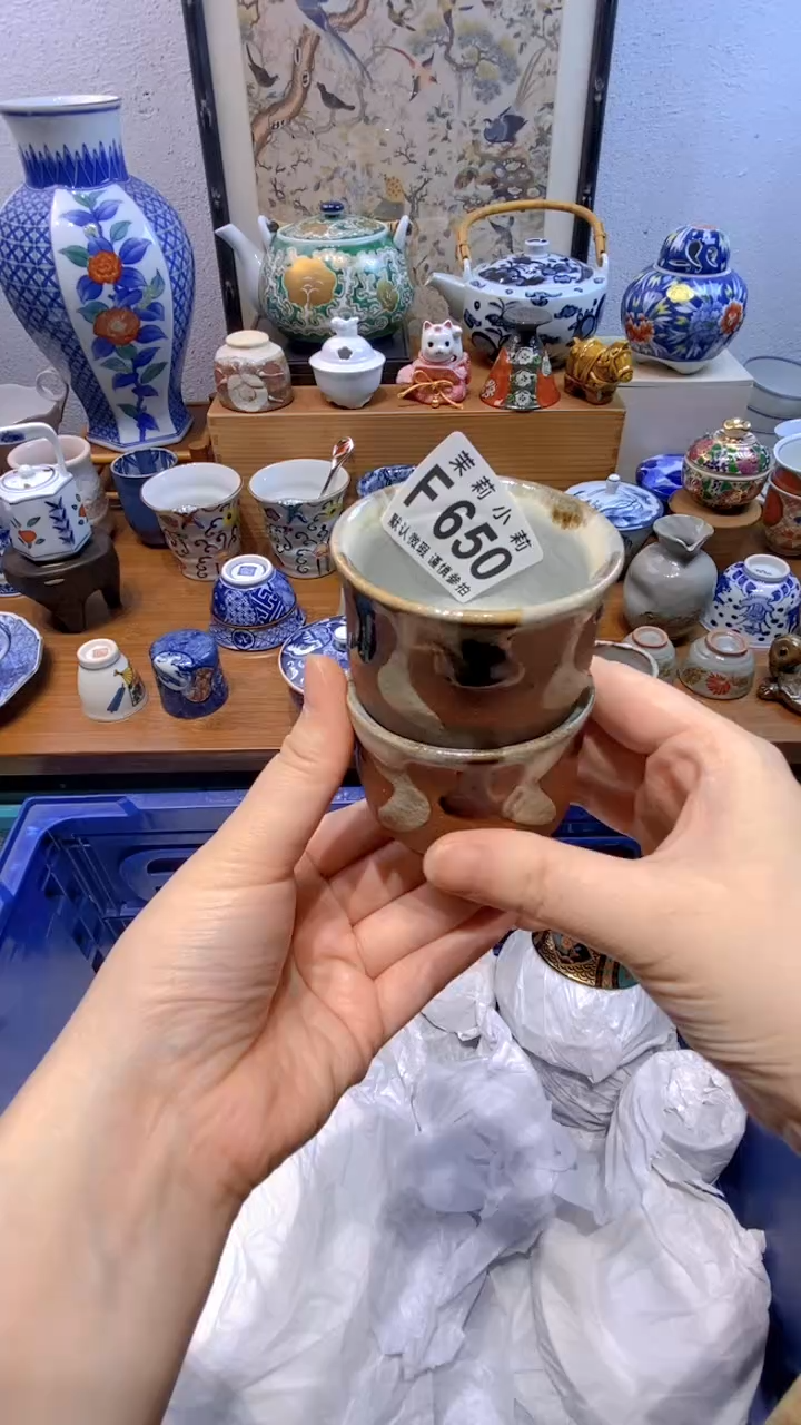 瓷片如*茉莉商品一号650