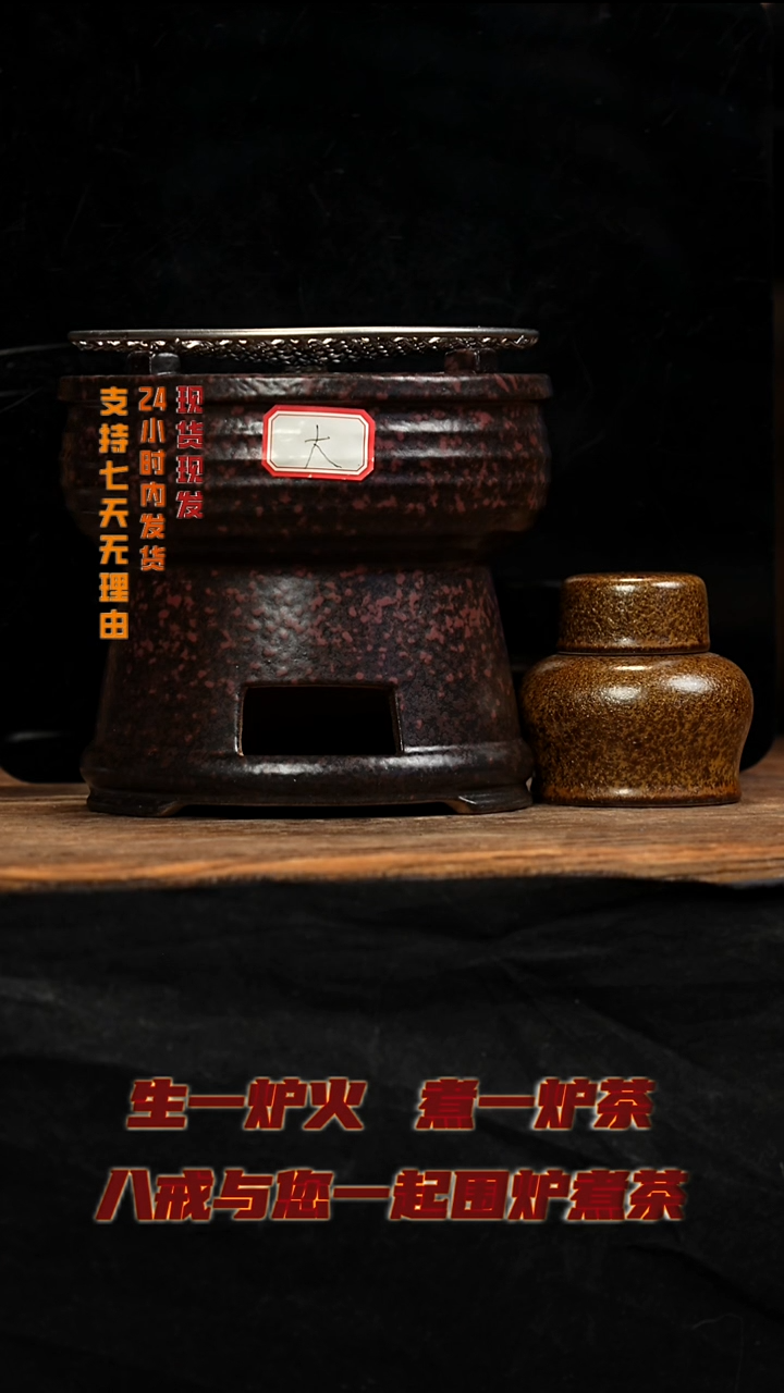 茶壶紫砂八戒茶器