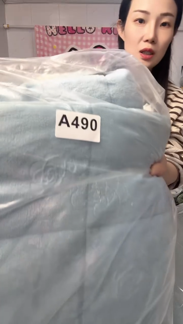 牛奶绒490一米三五