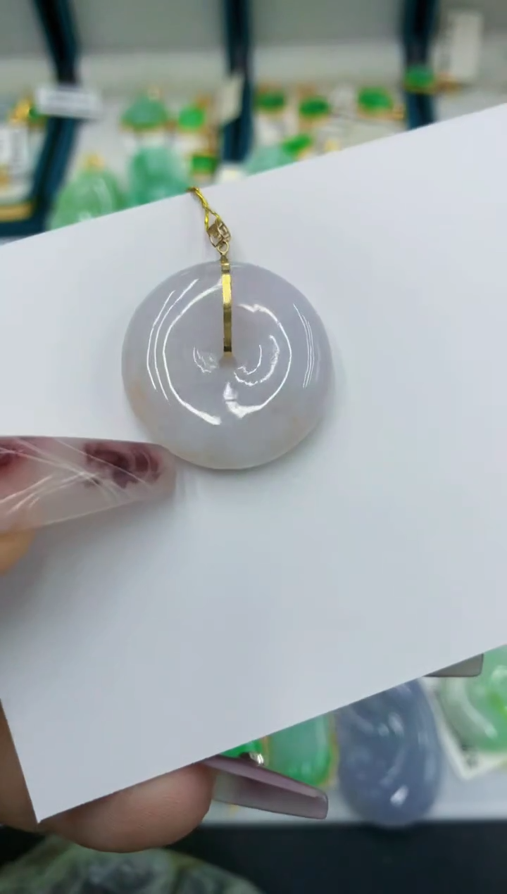 颈饰18K金镶嵌翡翠111111