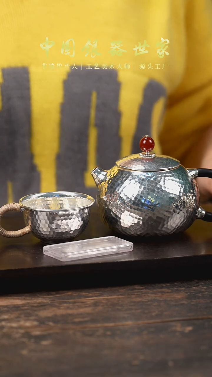 【闪购商品】手工锤纹倒把素面小西施壶银壶+杯子