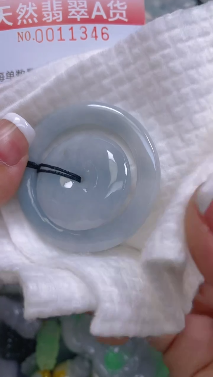 翡翠未镶嵌颈饰闪购0011346