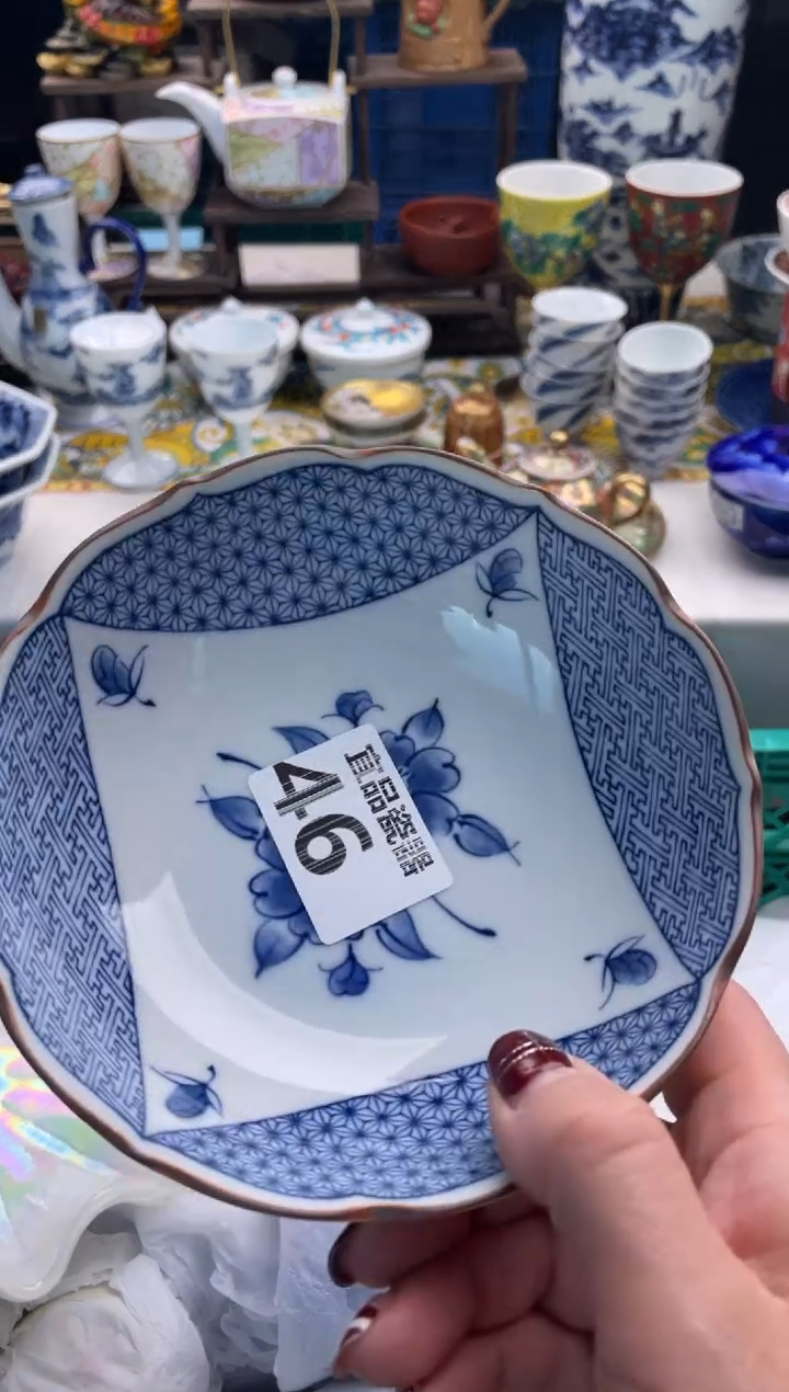 【闪购商品】瓷片宜品陶瓷感谢支持