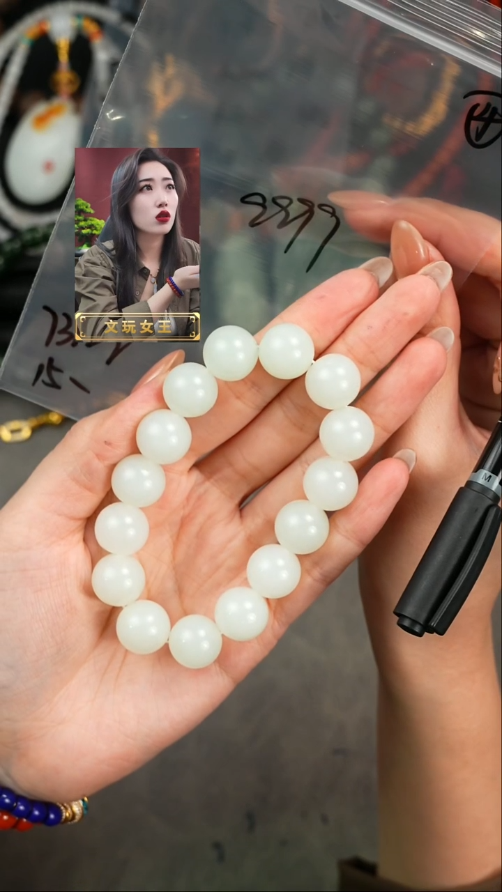 【闪购商品】和田玉手串未镶嵌遇见匠心品质回血