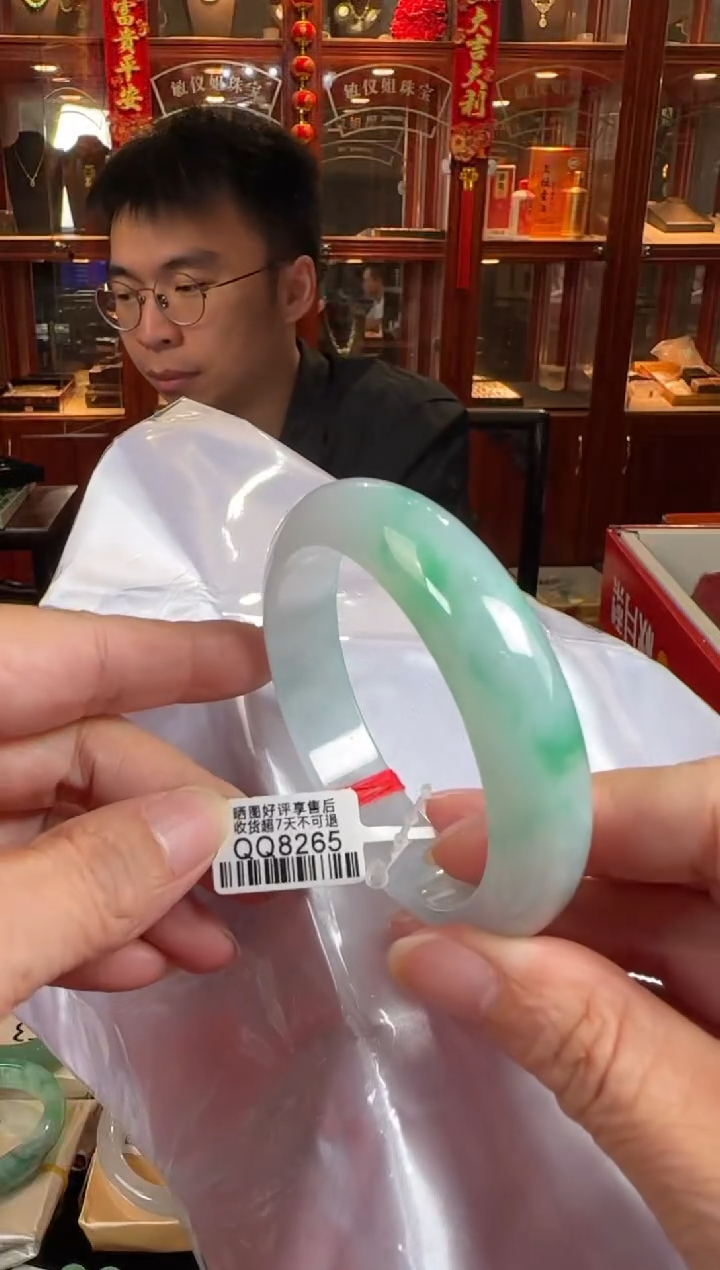 未镶嵌手镯翡翠57正圈QQ8265(100元运营费