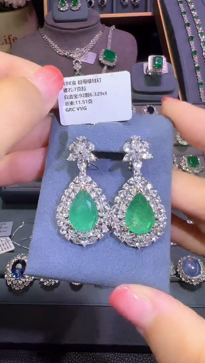 耳坠18K金镶嵌祖母绿7ct