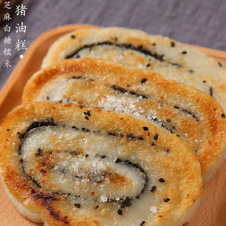 温州非遗特色猪油糕葡萄叶