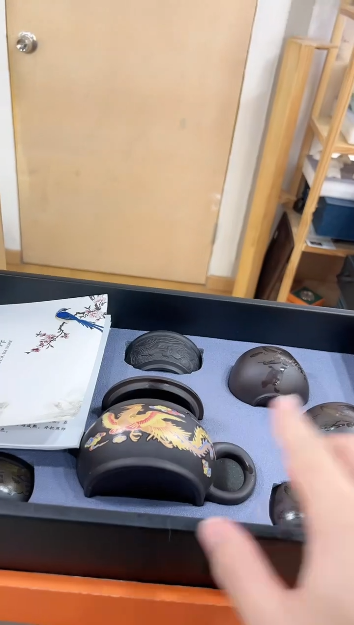 【闪购商品】展宏茶具展宏茶具@A-