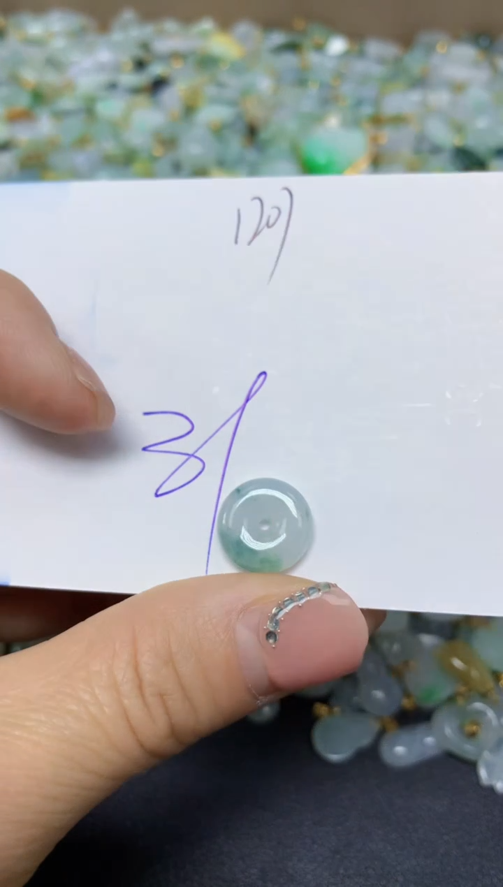 【闪购商品】翡翠挂件未镶嵌 天然翡翠A货