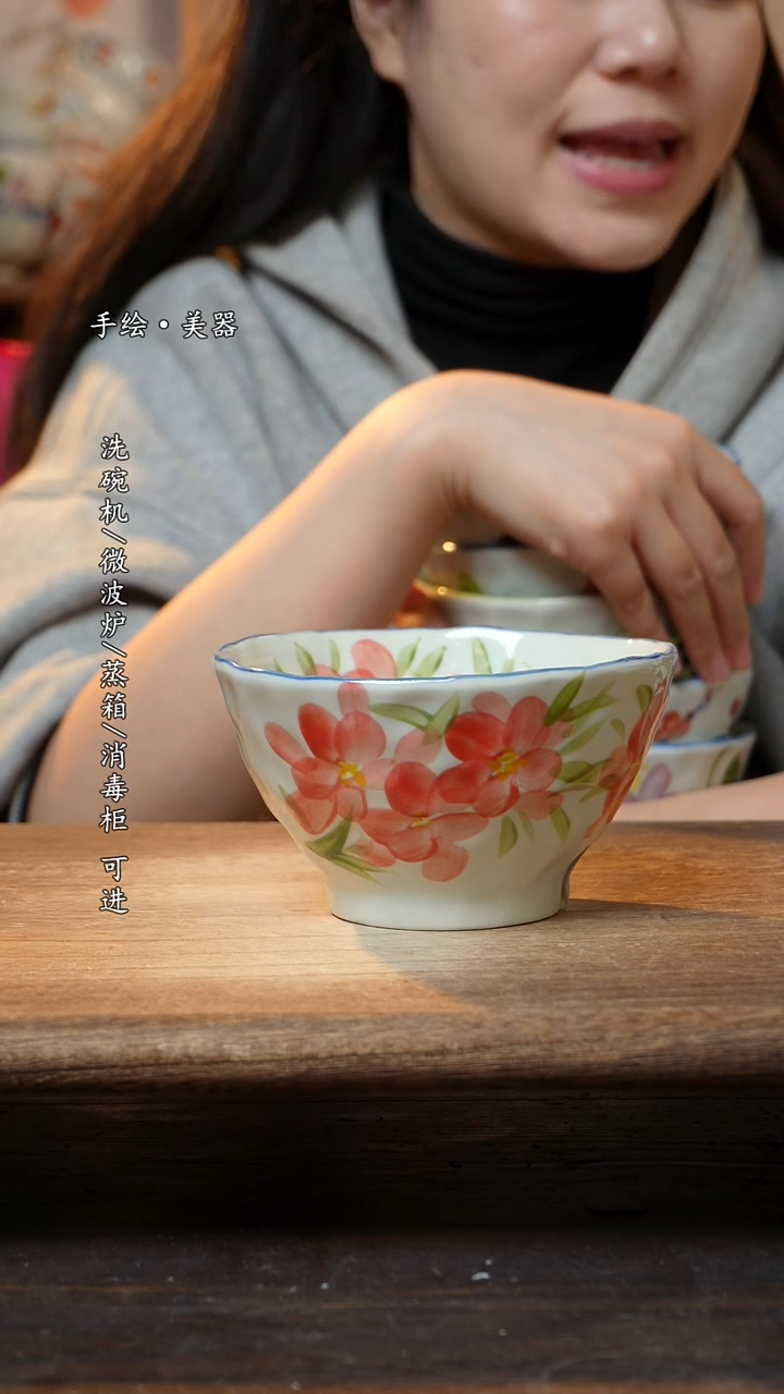 【闪购商品】瓷1个景德镇高温瓷釉下瓷食品级