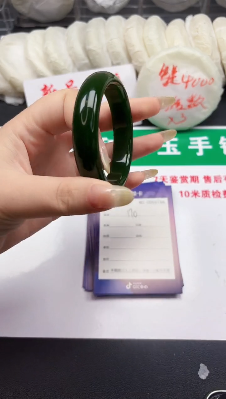 和田玉手镯未镶嵌170-1-56