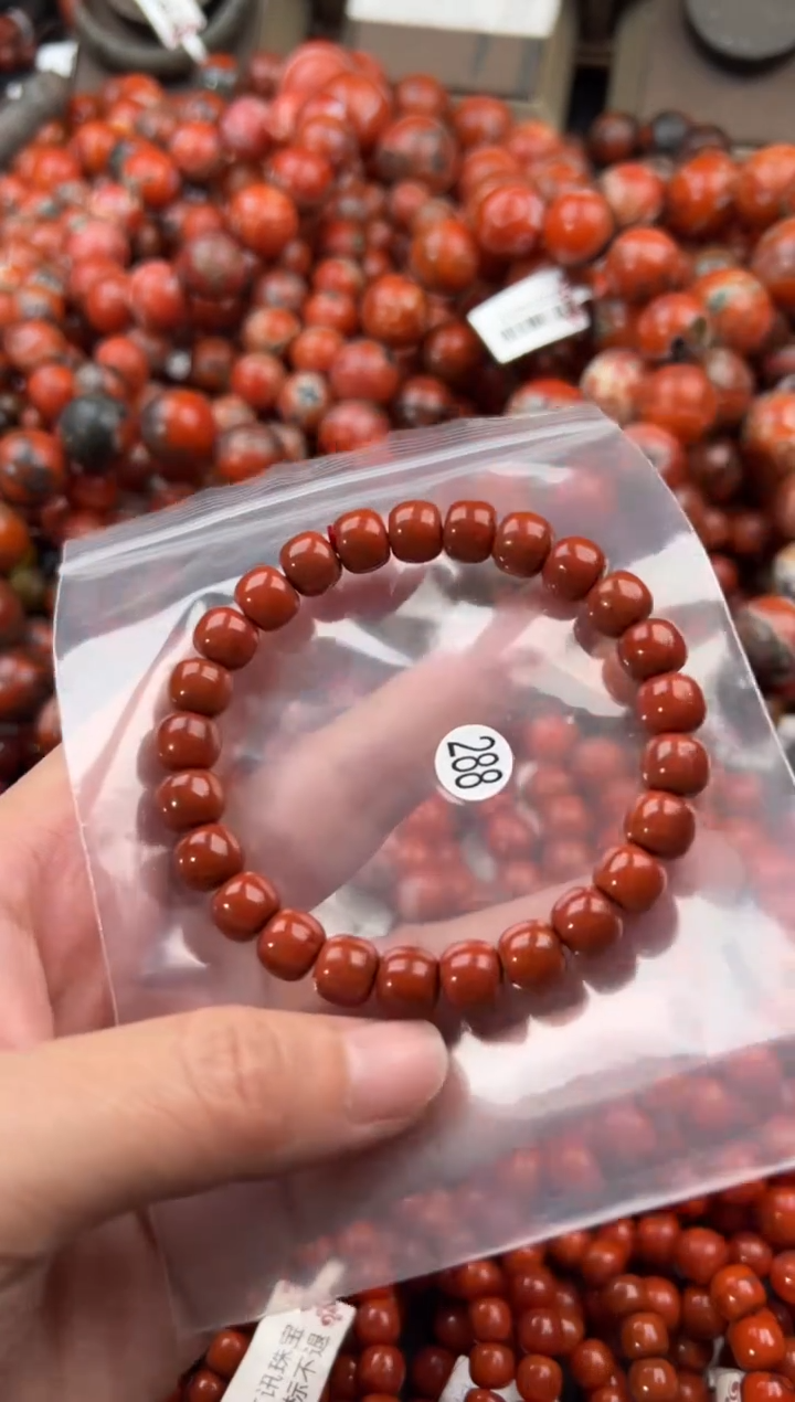 未镶嵌手串南红玛瑙8+